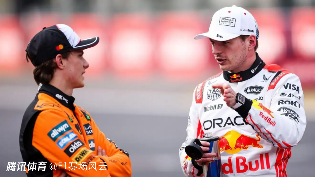 迈凯伦横扫威廉姆斯，维斯塔潘扛起全队