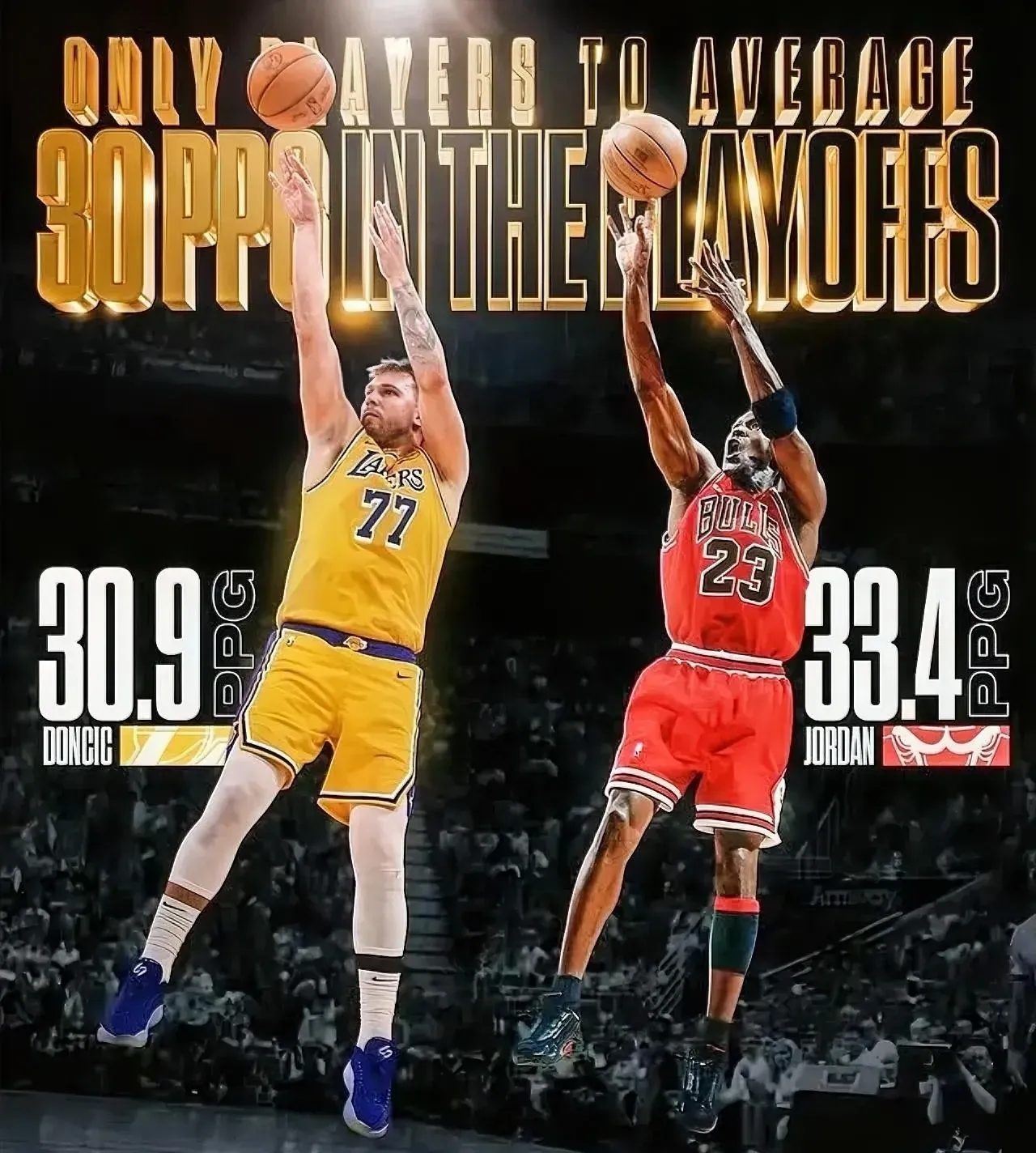 福建队翻盘魔术,东契奇统治全场 福建队翻盘魔术,东契奇统治全场