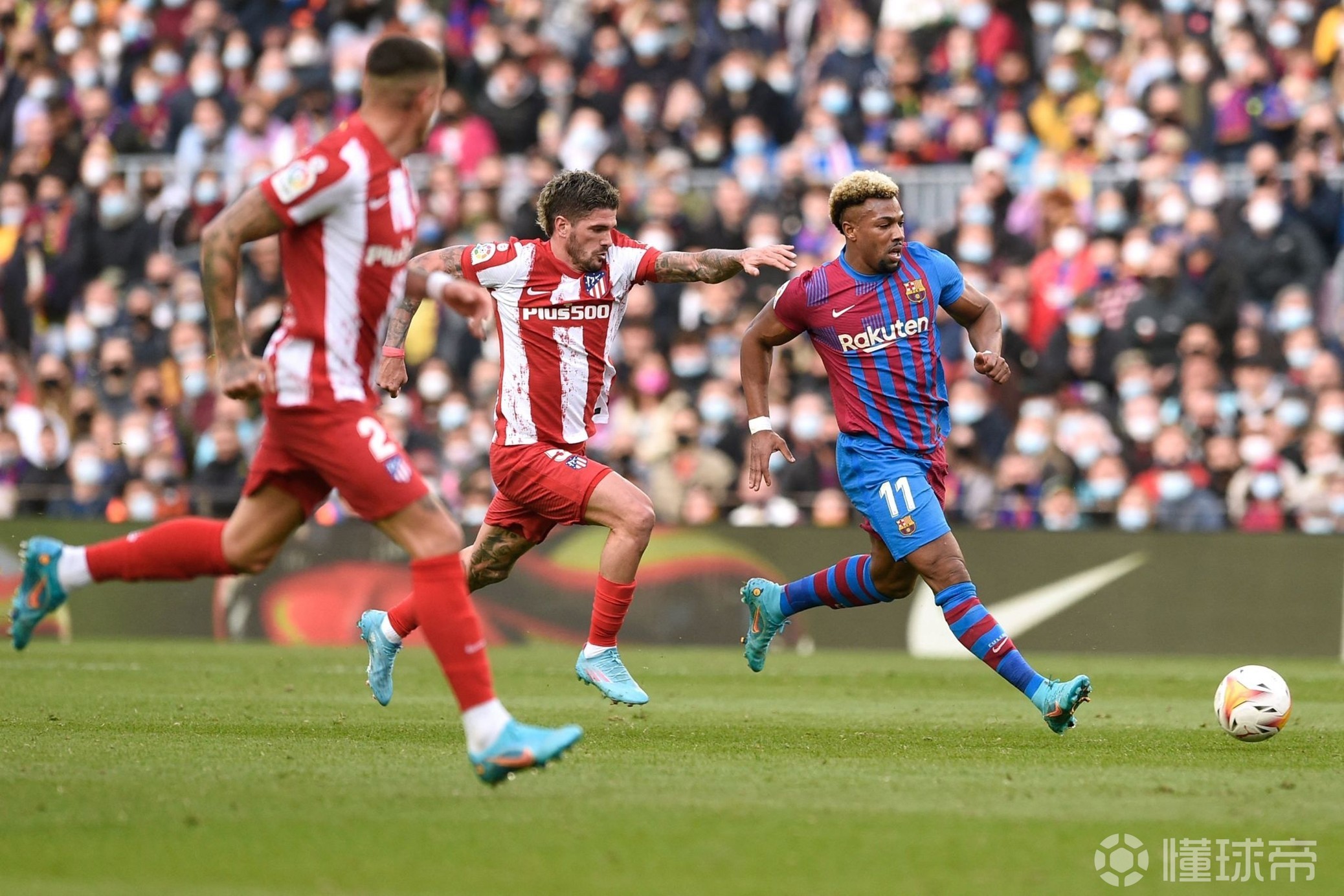 马竞连胜，主场战绩不容小觑