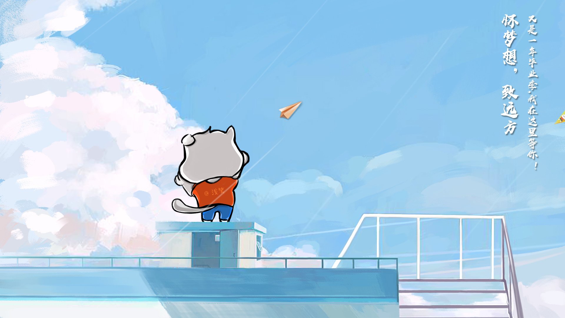 意甲焦点战启示录,从尼克斯强势晋级看上海队的竞技哲学