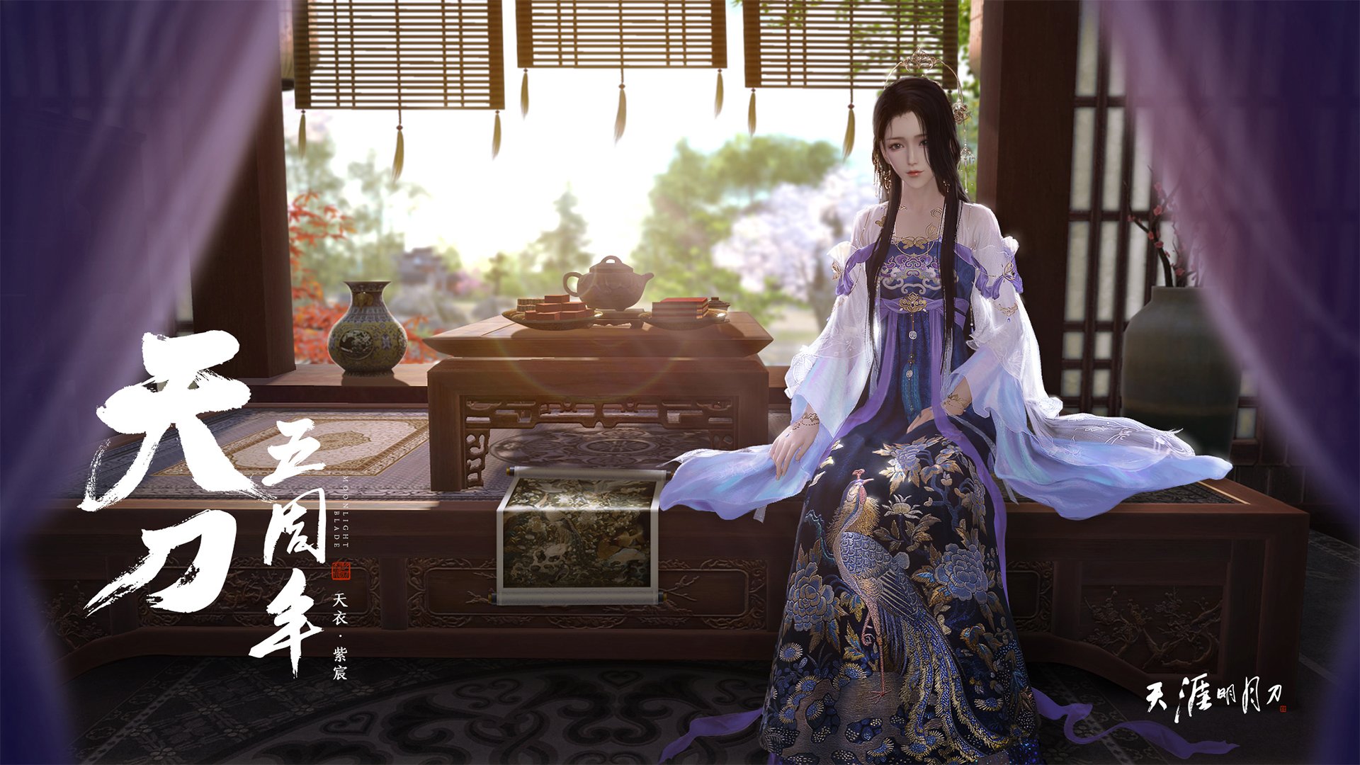 阿拉巴惊艳四座,苏格兰最后时刻绝杀阿森纳—一场跨越时空的足球狂想